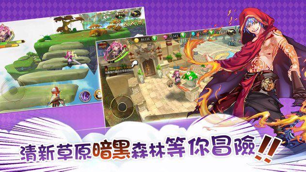 探索问答之旅-《摇滚狂花》热播, 姚晨、常远主演,他们二人会擦出怎样的火花呢?分享经验